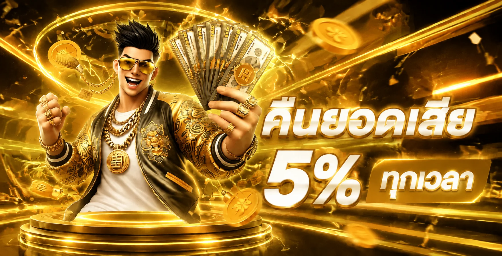 PUNG24H เว็บตรง ทางเข้า สล็อตและข้อมูลครบ