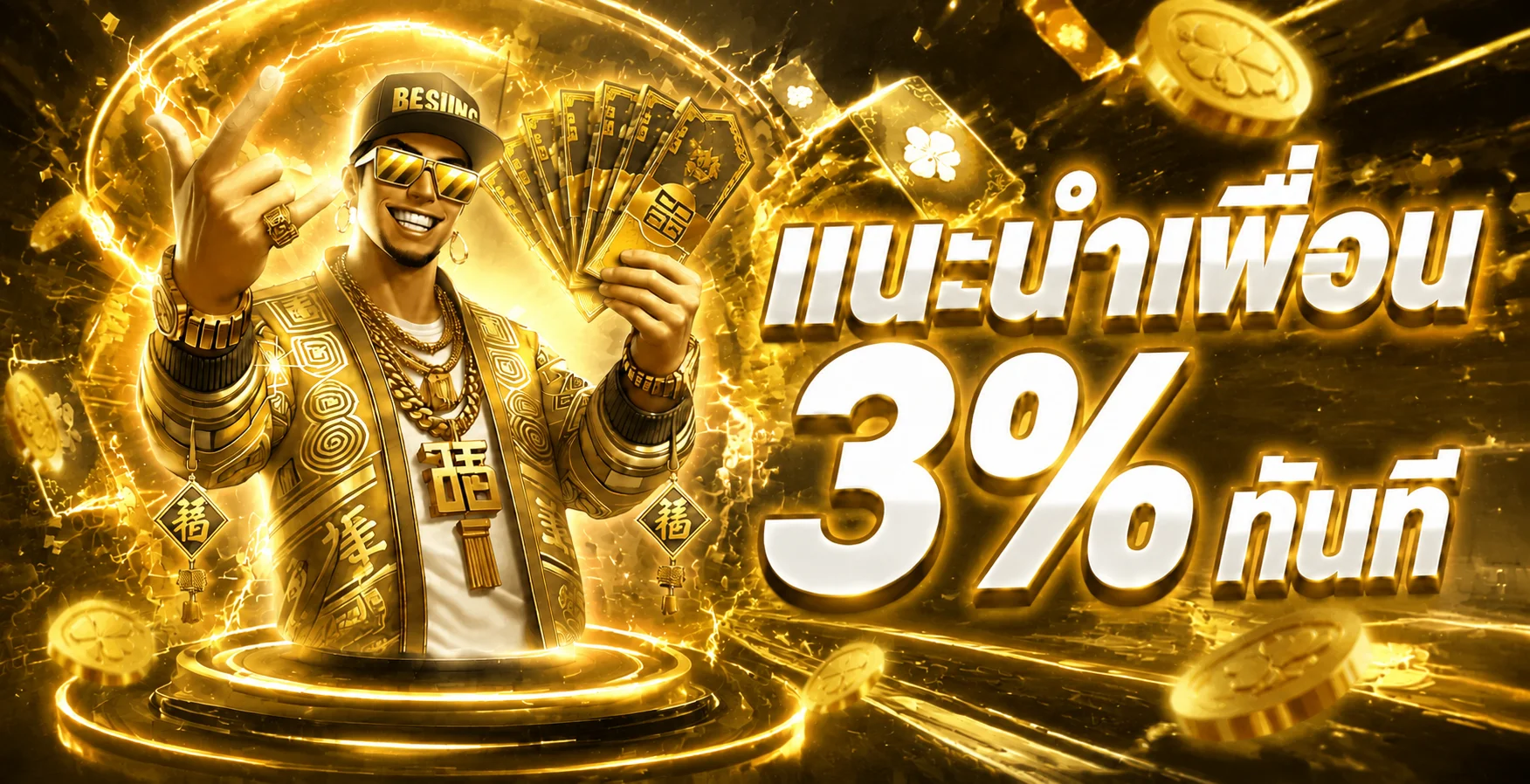 PUNG24H เว็บตรง ทางเข้า สล็อตและข้อมูลครบ